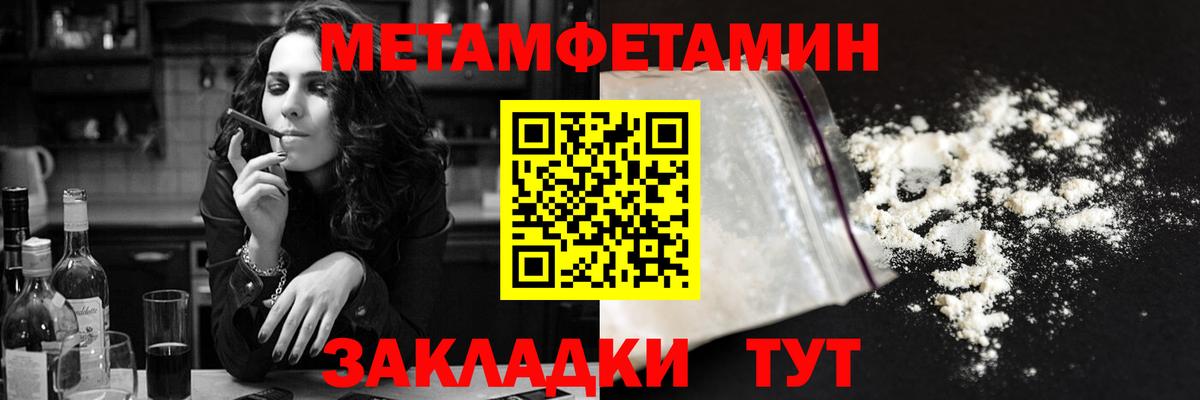 Амфетамин  Дзержинский  Амфетамин 98%  АМФ 