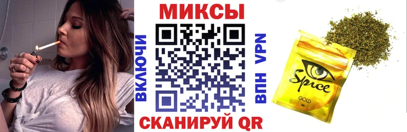 купить  сайты  Дзержинский  БУТИРАТ оксибутират 