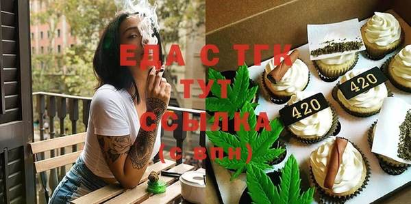 марки nbome Волосово