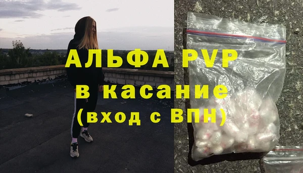 марки nbome Волосово