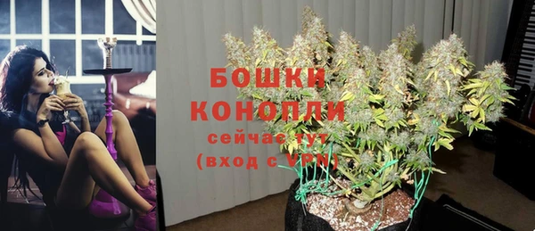 марки lsd Вязники