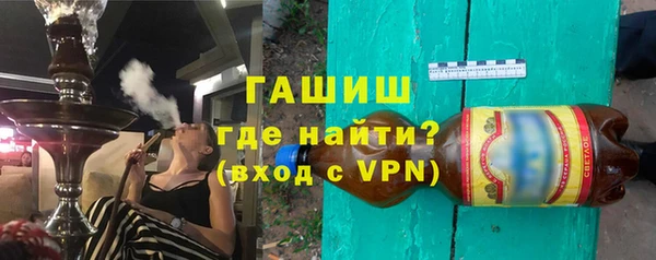 МДМА Волоколамск