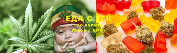 МДМА Волоколамск