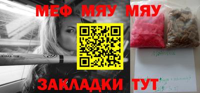 гидропоника Берёзовский