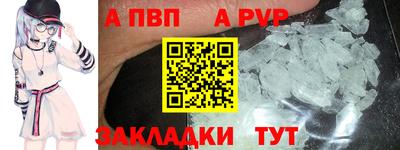 гидропоника Берёзовский