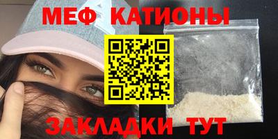 a pvp Бугуруслан