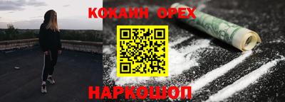 гидропоника Берёзовский