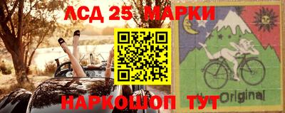 скорость mdpv Бийск