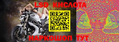 мяу мяу кристалл Бузулук
