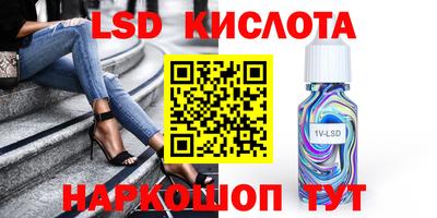 a pvp Бугуруслан