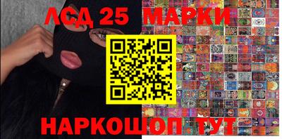 скорость mdpv Бийск