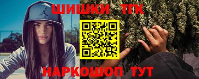 скорость mdpv Будённовск