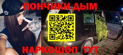 скорость mdpv Будённовск