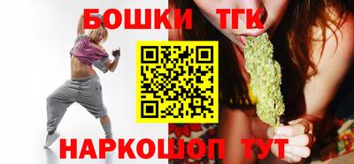 гашиш Беслан