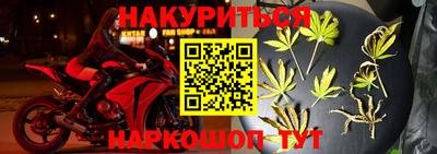 скорость mdpv Будённовск