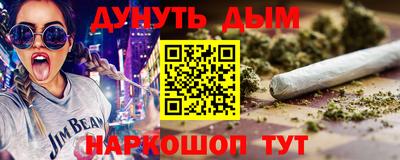 гидропоника Берёзовский