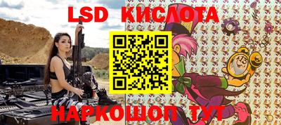 скорость mdpv Бийск