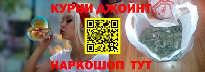 скорость mdpv Будённовск