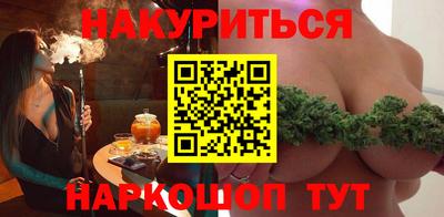 скорость mdpv Будённовск