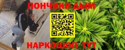 гашиш Беслан