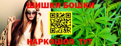 гидропоника Берёзовский