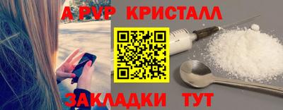 гашиш Беслан