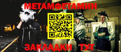 гашиш Беслан