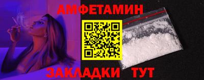 скорость mdpv Будённовск