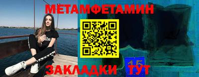 a pvp Бугуруслан