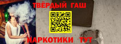 скорость mdpv Будённовск