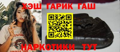 скорость mdpv Бийск