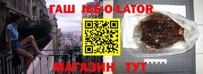 скорость mdpv Будённовск