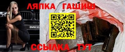 скорость mdpv Будённовск