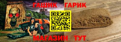 гидропоника Берёзовский