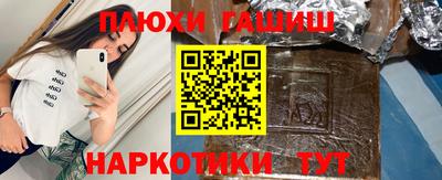 скорость mdpv Бийск