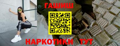a pvp Бугуруслан