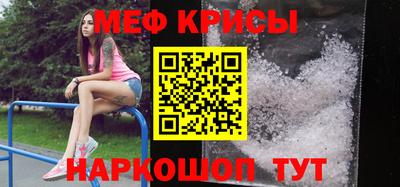 гашиш Беслан