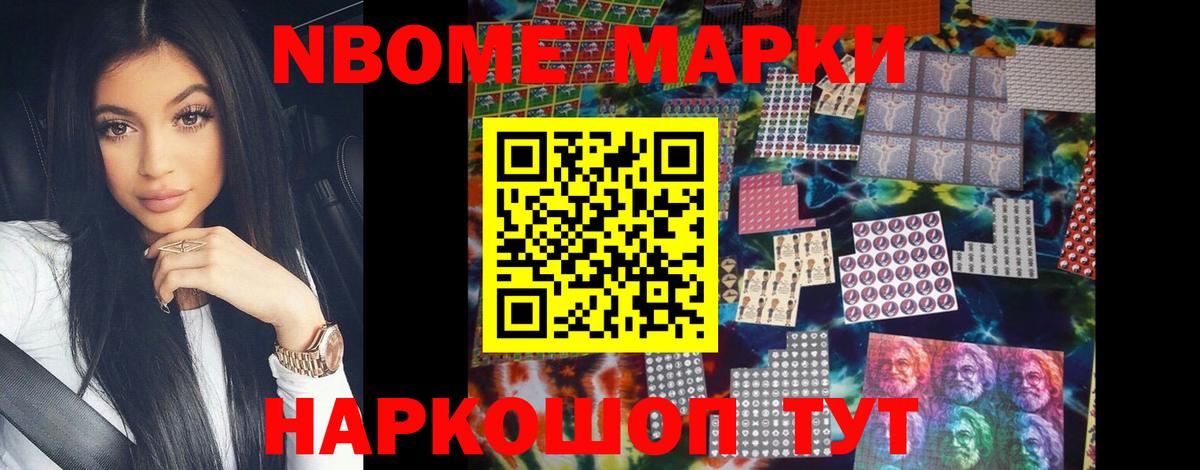 Лсд 25 экстази кислота Дзержинский